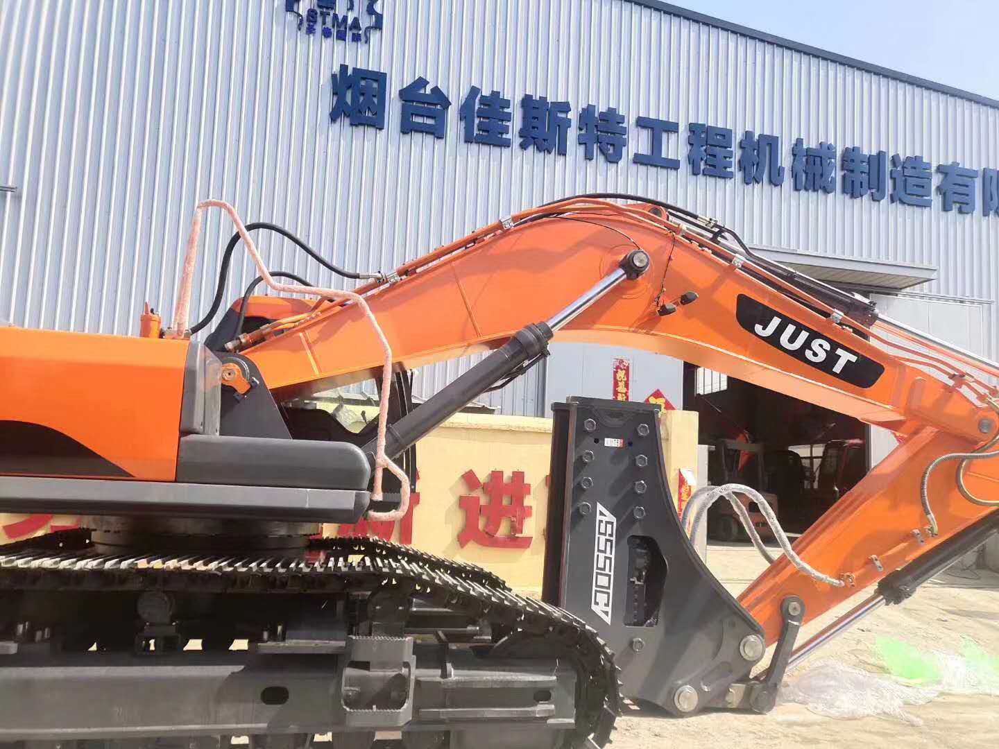 开云app网页版国际米兰赞助商:全电动铲车 50铲车装载机 电动发掘装载机价格、电话、图片